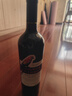 归星(GEOTHIM)原瓶进口干红葡萄酒 红酒盲盒单瓶尝鲜装750ml 实拍图
