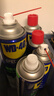 WD-40除锈润滑剂螺丝栓松动剂 防锈油 零部件清洁润滑油500ml型号86500 实拍图