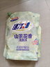 活力28山茶花洗衣液3.6kg*1+2kg*4 整箱装不含荧光剂去污香氛持久留香 实拍图