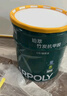 嘉宝莉（CARPOLY）内墙乳胶漆竹炭抗甲醛五合一墙面漆抗菌防霉环保油漆涂料25kg/18L 实拍图