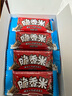 脆香米 脆米心巧克力 12g*16条盒装192g 休闲儿童零食 糖果 生日礼物 实拍图