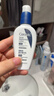 适乐肤（CeraVe）熬夜修护PM乳60ml(烟酰胺提亮补水保湿乳液面霜敏感肌男女护肤品) 实拍图