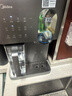 美的（Midea）冰魔方Max冰块净水器加热直饮一体机家用净水机制冰机台式净饮机国家补贴免安装JLB3799T-RO 实拍图