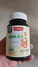 小斯利安Life's DHA 新西兰原装进口藻油 婴幼儿童学生 适用0-6岁 90粒 实拍图