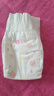 好奇（Huggies）铂金装小桃裤纸尿裤S96片(4-8kg)新生儿小号尿不湿【透爽散热】 实拍图