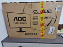AOC 27英寸2K 新一代高刷护眼办公屏 IPS HDR 6轴调色 每台出厂校色 低蓝光不闪 电脑显示器 Q27G51F 实拍图
