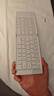 B.O.W航世X23S 折叠键盘蓝牙无线便携适用苹果iPadpro华为metapadmini小米手机笔记本平板充电键盘 白色 实拍图