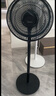 美的（Midea）【超级单品】七叶轻音立式电风扇家用柔风落地扇台式桌面小型风扇大风量节能摇头宿舍电扇 SAF30AB 实拍图