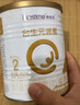 合生元（BIOSTIME）派星 较大婴儿配方奶粉 2段(6-12个月)  新国标 800g 实拍图