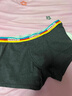 蕉内（Bananain）银皮301S男士内裤纯棉7A抗菌短裤青少年撞色腰带运动透气平角3件 彩虹腰 3条 XL 实拍图