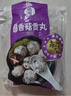 四海鱼蛋供港品质手打香菇贡丸一斤装500g火锅食材关东煮丸子生鲜麻辣烫 实拍图
