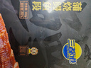 三都港 蒲烧鳗鱼180g(固形物≥80%)段装 生鲜鱼类 烤鳗鱼加热即食 实拍图