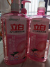立白APG洗洁精1.38kg*3瓶天然薄荷清香食品可用高效去油除味 实拍图