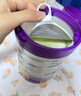 a2至初 3段婴幼儿配方奶粉1-3岁850g*4罐三段奶粉 含乳铁蛋白 实拍图