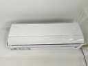 格力（GREE）新科技Ai节能王子 新1级能效 变频冷暖自清洁 壁挂式卧空调挂机 省电不止13.6% 家电国家补贴 1.5匹 一级能效 AI节能王子 实拍图