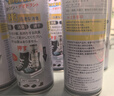 巨奇严选鞋子除臭剂360ml*10瓶银离子消毒杀菌喷雾球鞋运动鞋防臭鞋袜 实拍图