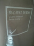 京东京造抗菌云感棉花床垫 新疆棉床褥加厚可折叠软垫 1.2x2m 豆绿色 实拍图