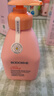 贝德美（bodcrme）蓝甘菊儿童沐浴露335ml 温和洁净 水润保湿 弱酸性男女孩宝宝通用 实拍图