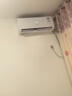新飞（Frestec）空调补贴 新一级能效 大1.5匹大1匹挂机 以旧换新 省电冷暖变频空调 家用壁挂式空调 大1.5匹 一级能效 冷暖变频 提供上门安装服务 实拍图