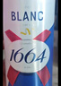 kronenbourg 1664桃气组合500ml*8罐(桃红+桃花)混合装啤酒京东自营 实拍图