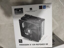 利民(利民)Assassin X 120 Refined SE 风冷散热器 AGHP逆重力四热管支持 12CM风扇 AX120 R SE 实拍图