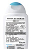 芳芯（femfresh）【乐动芯】运动健身250mL  百合女性私密处护理清洁洗液 实拍图