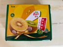 佳沛（zespri）新西兰阳光金果6个装巨大果单果144-175g水果猕猴桃源头直发 实拍图