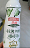 品利（MUELOLIVA）【保真橄榄油】特级初榨橄榄油喷雾200ml食用油炒菜锅辅食送礼 实拍图