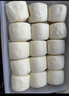 1号会员店 鲜牛乳馒头 900g(30只) 牛奶馒头 健康早餐 鲜奶馒头 儿童面点 实拍图
