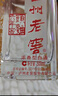 泸州老窖 六年窖头曲 浓香型白酒 52度500ml*6瓶 整箱装(赠送3个礼品袋) 实拍图