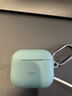 亿色适用AirPods4保护套苹果耳机四代保护套2024无线蓝牙耳机硅胶壳magsafe磁吸无线充电全包防摔减震 【松柏绿】硅胶磁吸保护壳 2024新款丨【收藏+加购】送挂钩 实拍图