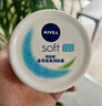 妮维雅（NIVEA）柔美润肤身体乳女士 100ml（乳液面霜面部身体护肤滋润保湿） 实拍图