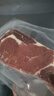 恒都 国产谷饲原切牛排组合装1.2kg（西冷4片眼肉4片）生鲜牛肉健身 实拍图