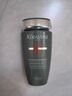 卡诗（KERASTASE）赋源芯丝男士动力洗发水250ml【临期清仓】 实拍图