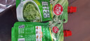 草原红太阳内蒙古韭菜花酱200g火锅蘸料调料涮羊肉烧烤火锅伴侣拌饭酱 实拍图