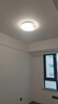 雷士（NVC）LED吸顶灯补贴智能灯具简约奶油风客厅卧室灯套餐包安装白悠然 半智控套餐-四室一厅 实拍图