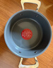 特福（Tefal）陶瓷覆层0氟涂层双耳家用汤锅煮锅不粘泡面炖锅 燃气灶电磁炉通用 20cm 实拍图