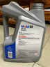 美孚（Mobil）美孚1号极光银美孚先进全合成汽机油 5W-30 SP级4L  实拍图
