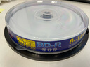 铭大金碟（MNDA）BD-R蓝光光盘/刻录盘 6-12速25G 可打印 10片桶装 实拍图