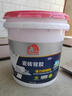 雨虹防水 瓷砖背胶 玻化砖墙砖背胶 强力瓷砖胶 贴砖伴侣 5kg 实拍图