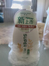 惠润（SUPER MiLD）韧发丰盈洗发露600ml*2修护清洁洗发水护发自营京东好物 实拍图