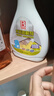 保赐利水泥清洗剂强力溶解剂开荒保洁专用清洁剂瓷砖玻璃去污除水泥克星 实拍图