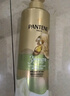 潘婷三分钟奇迹护发素茉莉山茶留香160ml京东自营发膜级柔顺滋养 实拍图