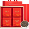 福茗源茶叶红茶 金骏眉红茶 浓香型特级2025新茶武夷红茶叶礼盒送人320g 实拍图