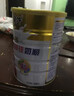 蒙牛悠瑞金装多维高钙高铁成人奶粉900g 添加牛初乳粉 0蔗糖 实拍图