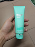 碧欧泉男士水动力洗面奶125ml深层清洁净油保湿 生日礼物送男友 实拍图