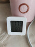 温湿度计婴儿房室内家用车内电子温湿度计迷你便携高精度传感器可壁挂 智能温湿度计-白色小巧*1 实拍图