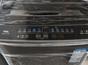 TCL 8公斤小型波轮洗衣机全自动家用 L2R大容量一级能效 家电国家补贴以旧换新 送装一体B80L2R 实拍图