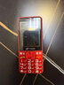 天语T2老年人手机4G全网通超长待机直板按键大字大声音大屏学生专用备用功能机只打接电话老人机 红色 实拍图