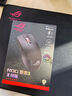 ROG影刃3无线鼠标 36000DPI 至高续航618h  电竞游戏 轻量化 对称手型 RGB灯效   月耀白 实拍图